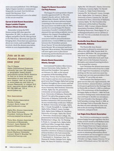 Join Us In An Alumni Association Near You!
